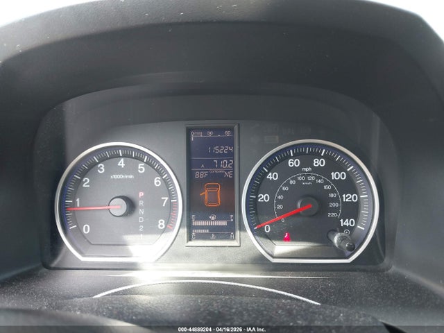 2011 Honda Cr-v Ex მანქანა იყიდება აუქციონზე, vin: 5J6RE4H58BL079011, აუქციონის ნომერი: 44889204
