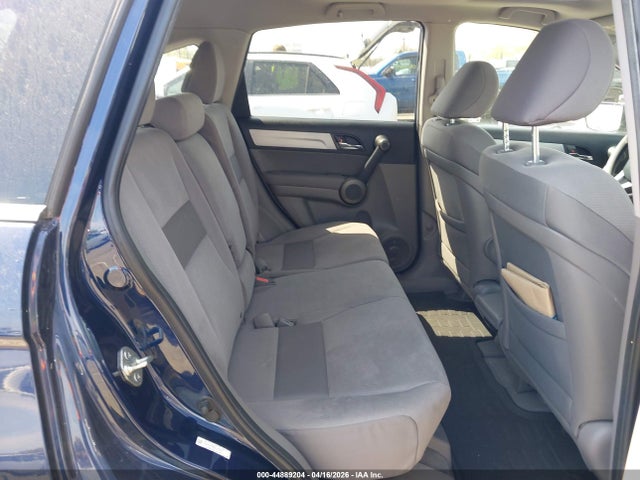2011 Honda Cr-v Ex მანქანა იყიდება აუქციონზე, vin: 5J6RE4H58BL079011, აუქციონის ნომერი: 44889204