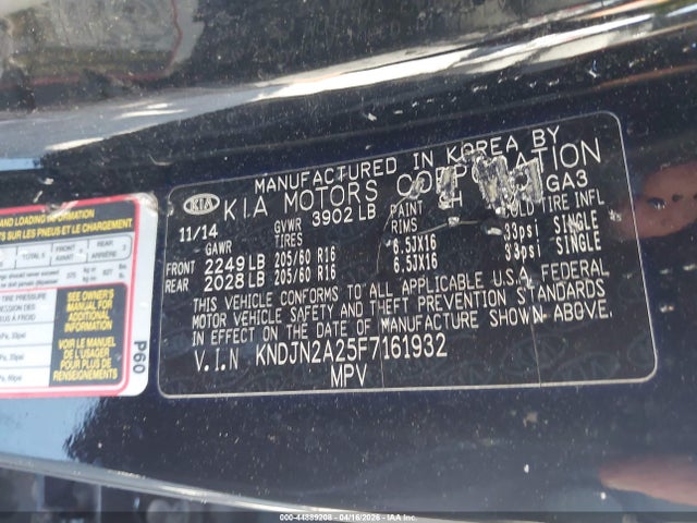 Продаж на аукціоні авто 2015 Kia Soul, vin: KNDJN2A25F7161932, номер лоту: 44889208