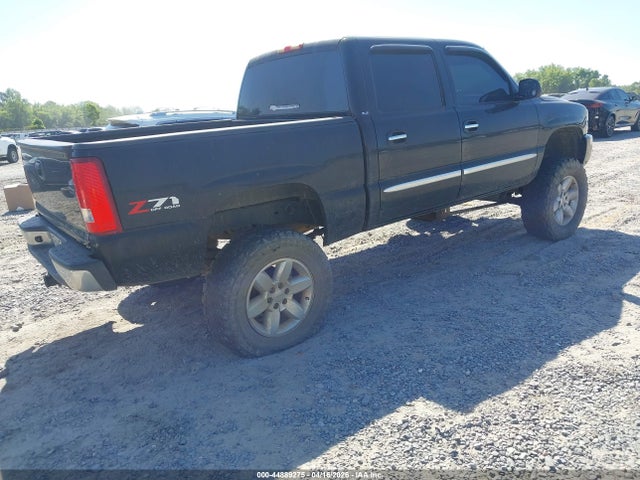 44889275 :رقم المزاد ، 2GTEK13Z961320592 vin ، 2006 Gmc Sierra 1500 Sle1 مزاد بيع