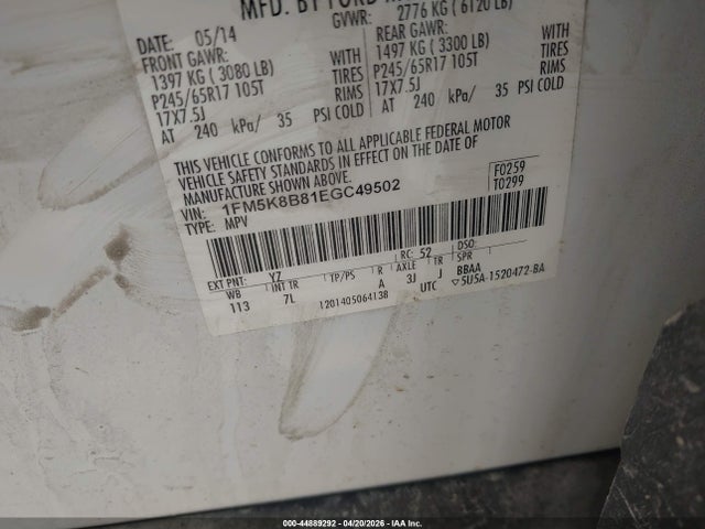 1FM5K8B81EGC49502 Ford Explorer