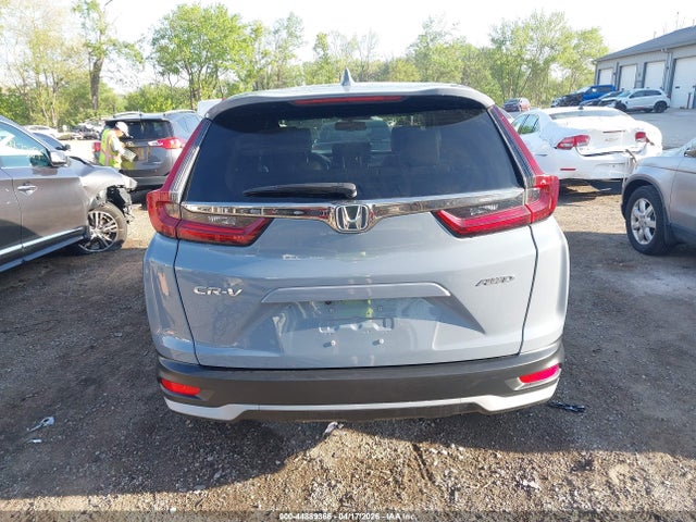 2020 Honda Cr-v Awd Ex-l მანქანა იყიდება აუქციონზე, vin: 2HKRW2H83LH610445, აუქციონის ნომერი: 44889366