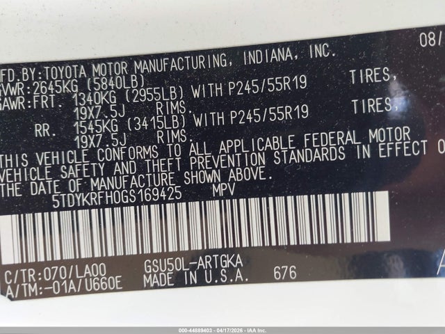 Продажа на аукционе авто 2016 Toyota Highlander Limited Platinum V6, vin: 5TDYKRFH0GS169425, номер лота: 44889403