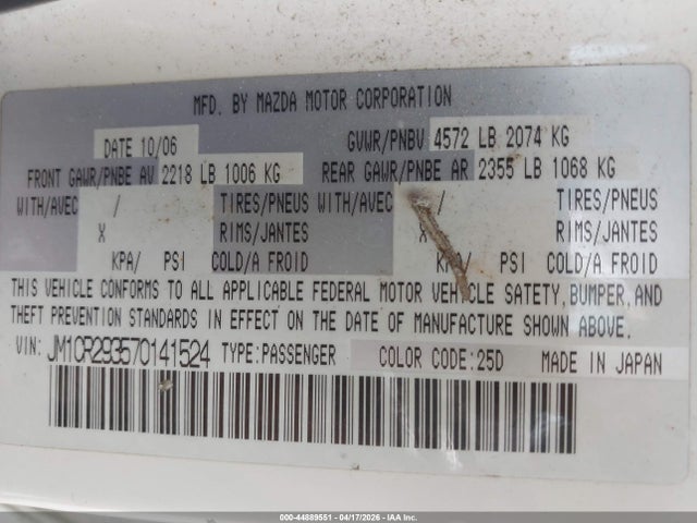 Продаж на аукціоні авто 2007 Mazda Mazda5 Touring, vin: JM1CR293570141524, номер лоту: 44889551