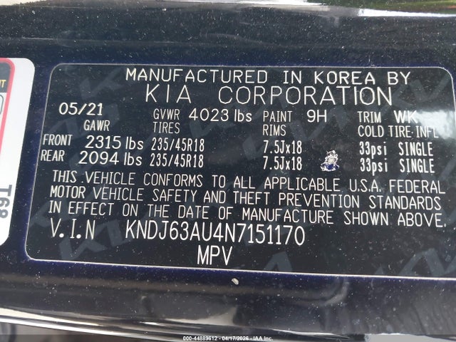 KNDJ63AU4N7151170 KIA Soul Gt-line