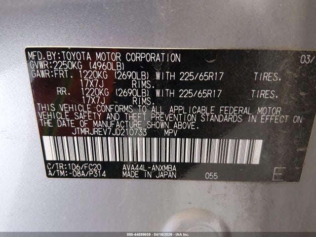 44889659 :رقم المزاد ، JTMRJREV7JD210733 vin ، 2018 Toyota Rav4 Hybrid Xle مزاد بيع
