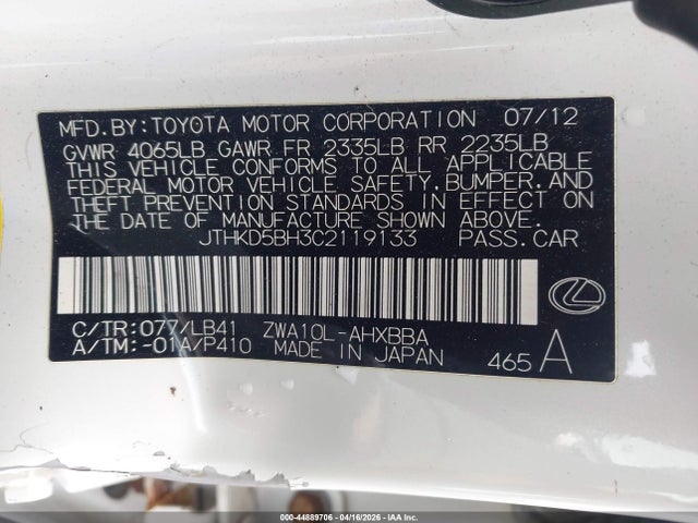 2012 Lexus Ct 200h მანქანა იყიდება აუქციონზე, vin: JTHKD5BH3C2119133, აუქციონის ნომერი: 44889706