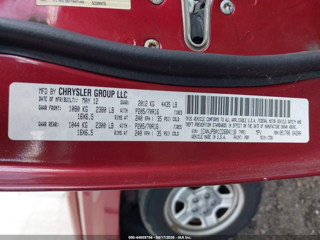 Aukcja sprzedaży 2012 Jeep Patriot Sport, vin: 1C4NJPBA1CD684118, numer aukcji: 44889756