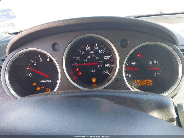 2007 Nissan Maxima 3.5 Se მანქანა იყიდება აუქციონზე, vin: 1N4BA41EX7C844780, აუქციონის ნომერი: 44889818
