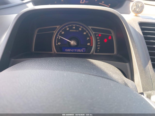44889858 :رقم المزاد ، 19XFA16939E025966 vin ، 2009 Honda Civic Ex-l مزاد بيع