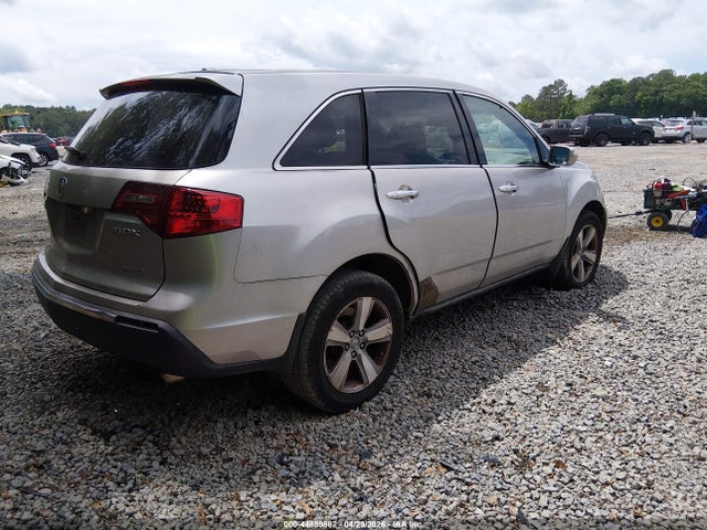 2012 Acura Mdx მანქანა იყიდება აუქციონზე, vin: 2HNYD2H20CH537650, აუქციონის ნომერი: 44889882