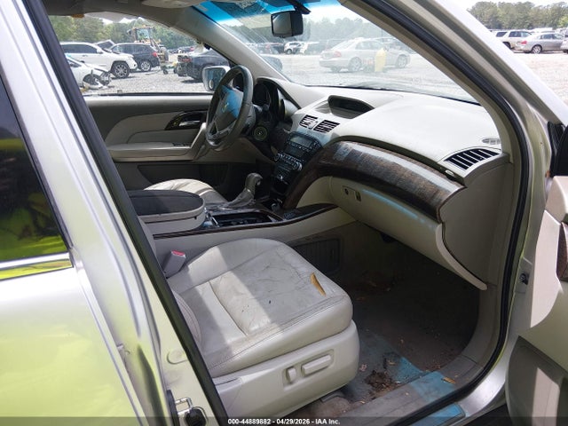 2012 Acura Mdx მანქანა იყიდება აუქციონზე, vin: 2HNYD2H20CH537650, აუქციონის ნომერი: 44889882
