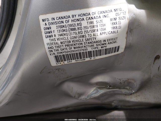 2012 Acura Mdx მანქანა იყიდება აუქციონზე, vin: 2HNYD2H20CH537650, აუქციონის ნომერი: 44889882
