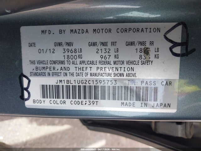 Продаж на аукціоні авто 2012 Mazda Mazda3 I Sport, vin: JM1BL1UG2C1595753, номер лоту: 44889943