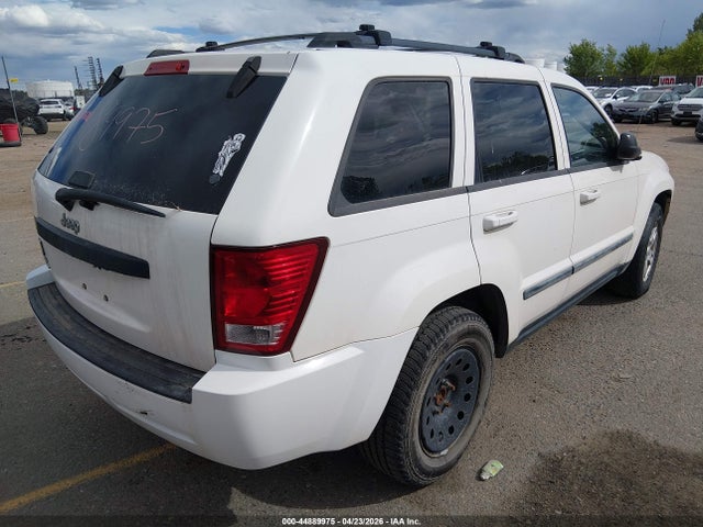 Продажа на аукционе авто 2007 Jeep Grand Cherokee Laredo, vin: 1J8GR48K57C687608, номер лота: 44889975