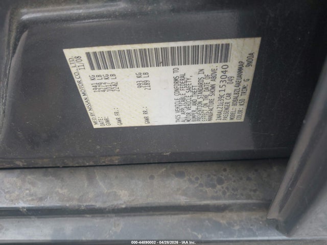 Продажа на аукционе авто 2009 Nissan Altima 2.5 S, vin: 1N4AL21E39C153040, номер лота: 44890002