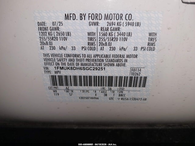 1FMUK8DH6SGC2925 Ford Explorer Active