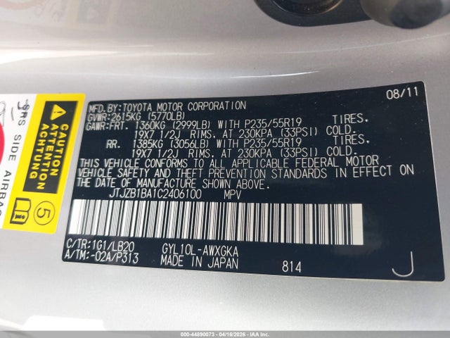 Продажа на аукционе авто 2012 Lexus Rx 450h, vin: JTJZB1BA1C2406100, номер лота: 44890073
