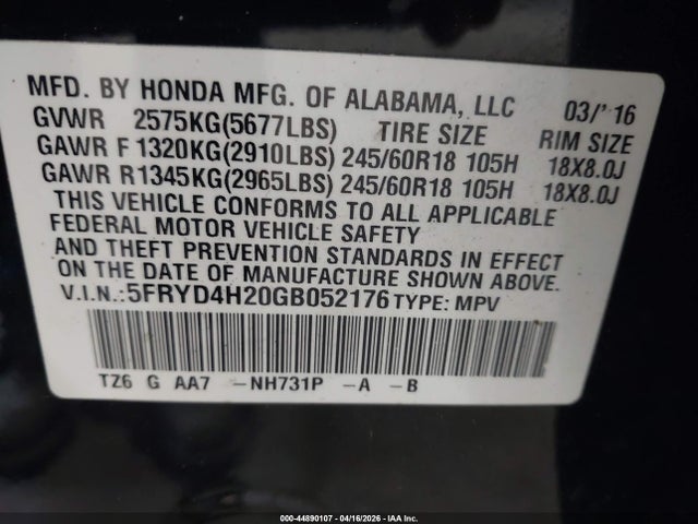 2016 ACURA MDX 5FRYD4H20GB052176 Photo 8