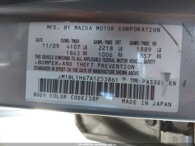 Aukcja sprzedaży 2010 Mazda Mazda3 S Sport, vin: JM1BL1H67A1253861, numer aukcji: 44890166