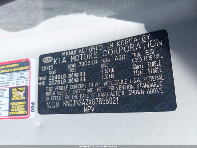 KNDJN2A2XG7858921 KIA Soul