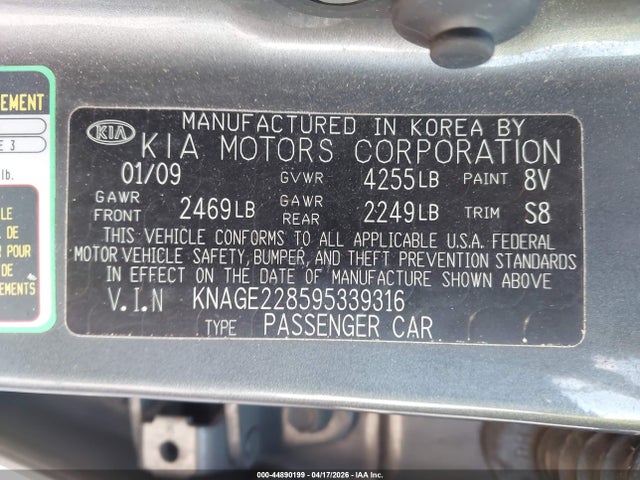 2009 Kia Optima Lx მანქანა იყიდება აუქციონზე, vin: KNAGE228595339316, აუქციონის ნომერი: 44890199