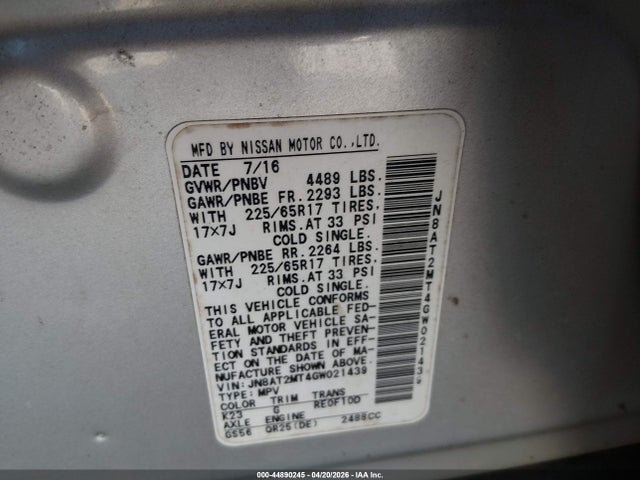 2016 Nissan Rogue S მანქანა იყიდება აუქციონზე, vin: JN8AT2MT4GW021439, აუქციონის ნომერი: 44890245