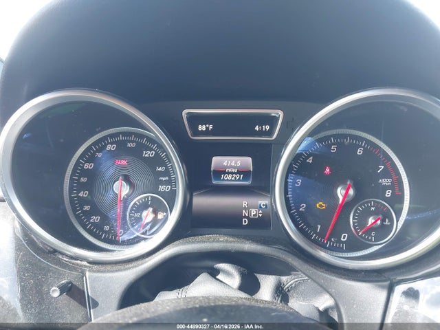 2017 Mercedes-benz Gle 350 მანქანა იყიდება აუქციონზე, vin: 4JGDA5JB1HA878937, აუქციონის ნომერი: 44890327