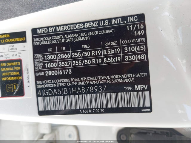 2017 Mercedes-benz Gle 350 მანქანა იყიდება აუქციონზე, vin: 4JGDA5JB1HA878937, აუქციონის ნომერი: 44890327