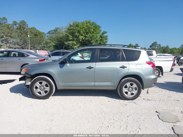 44890374 :رقم المزاد ، JTMBD33V475064352 vin ، 2007 Toyota Rav4 مزاد بيع
