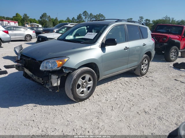 44890374 :رقم المزاد ، JTMBD33V475064352 vin ، 2007 Toyota Rav4 مزاد بيع