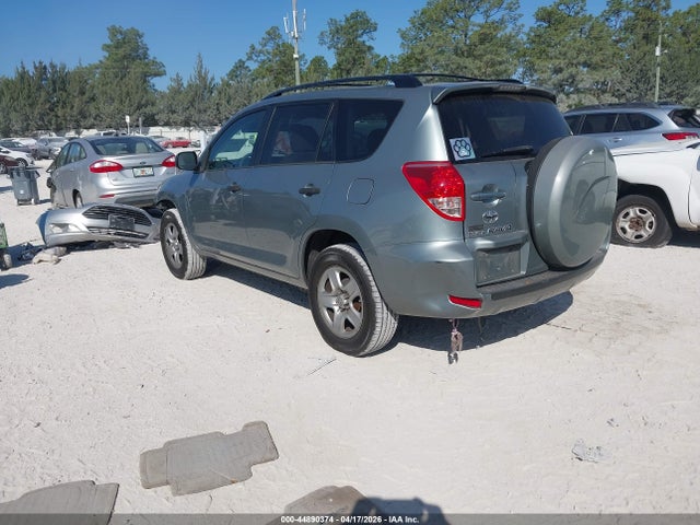 44890374 :رقم المزاد ، JTMBD33V475064352 vin ، 2007 Toyota Rav4 مزاد بيع