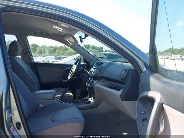44890374 :رقم المزاد ، JTMBD33V475064352 vin ، 2007 Toyota Rav4 مزاد بيع