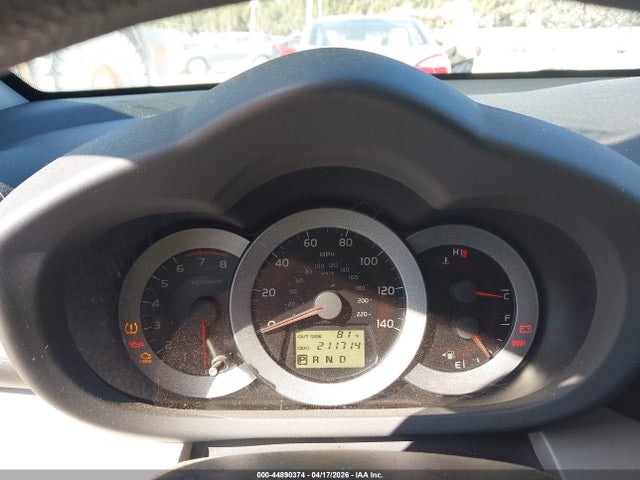 44890374 :رقم المزاد ، JTMBD33V475064352 vin ، 2007 Toyota Rav4 مزاد بيع