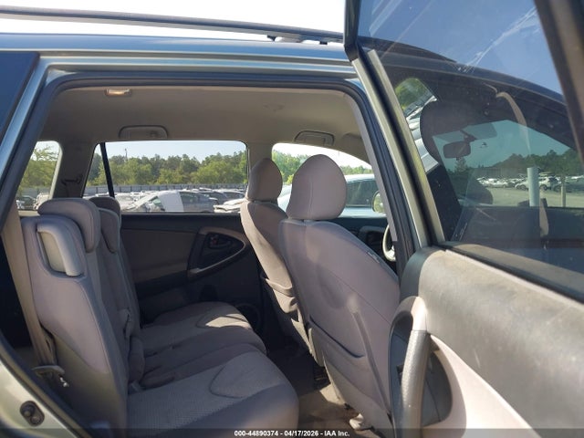 44890374 :رقم المزاد ، JTMBD33V475064352 vin ، 2007 Toyota Rav4 مزاد بيع