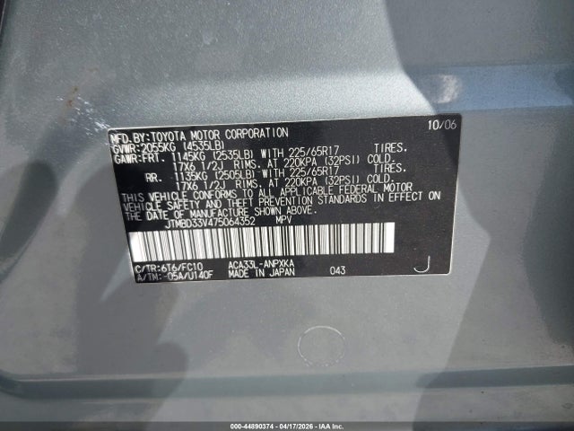 44890374 :رقم المزاد ، JTMBD33V475064352 vin ، 2007 Toyota Rav4 مزاد بيع