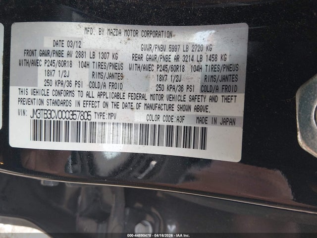 Продажа на аукционе авто 2012 Mazda Cx-9 Touring, vin: JM3TB3CV0C0357805, номер лота: 44890478