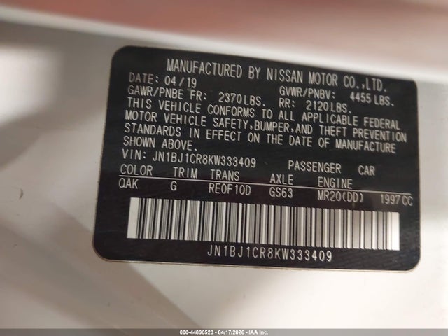 2019 Nissan Rogue Sport S მანქანა იყიდება აუქციონზე, vin: JN1BJ1CR8KW333409, აუქციონის ნომერი: 44890523