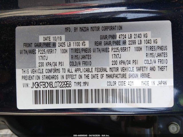 44890540 :رقم المزاد ، JM3KFBCM8L0722958 vin ، 2020 Mazda Cx-5 Touring مزاد بيع