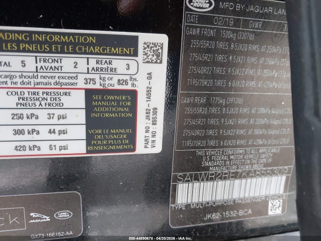Продаж на аукціоні авто 2019 Land Rover Range Rover Sport Supercharged Dynamic, vin: SALWR2RE7KA855309, номер лоту: 44890678