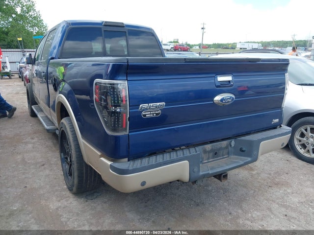 Продаж на аукціоні авто 2010 Ford F-150 Lariat, vin: 1FTFW1CV3AKA48765, номер лоту: 44890720