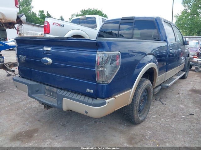 Продаж на аукціоні авто 2010 Ford F-150 Lariat, vin: 1FTFW1CV3AKA48765, номер лоту: 44890720