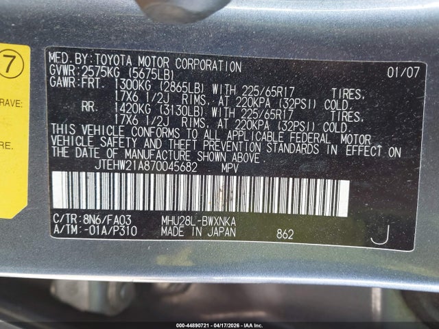 Продажа на аукционе авто 2007 Toyota Highlander Hybrid V6, vin: JTEHW21A870045682, номер лота: 44890721