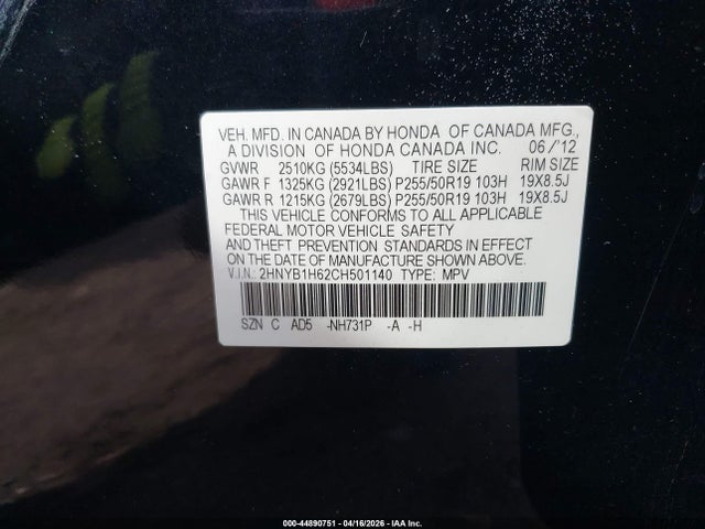 Продаж на аукціоні авто 2012 Acura Zdx, vin: 2HNYB1H62CH501140, номер лоту: 44890751