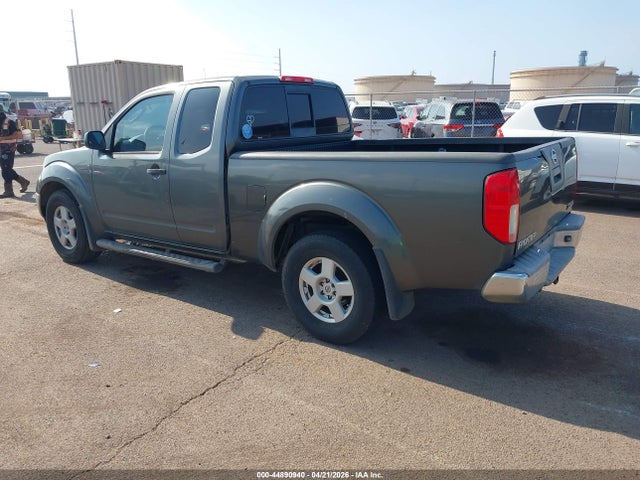 Продажа на аукционе авто 2005 Nissan Frontier Se, vin: 1N6AD06W15C446049, номер лота: 44890940