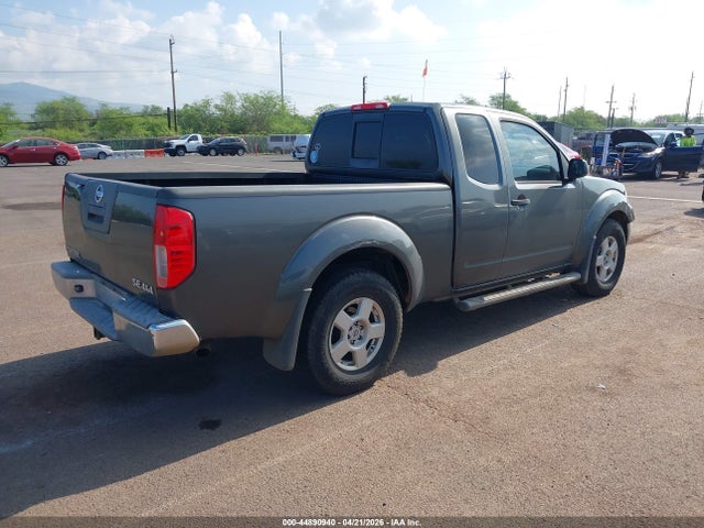 Продажа на аукционе авто 2005 Nissan Frontier Se, vin: 1N6AD06W15C446049, номер лота: 44890940