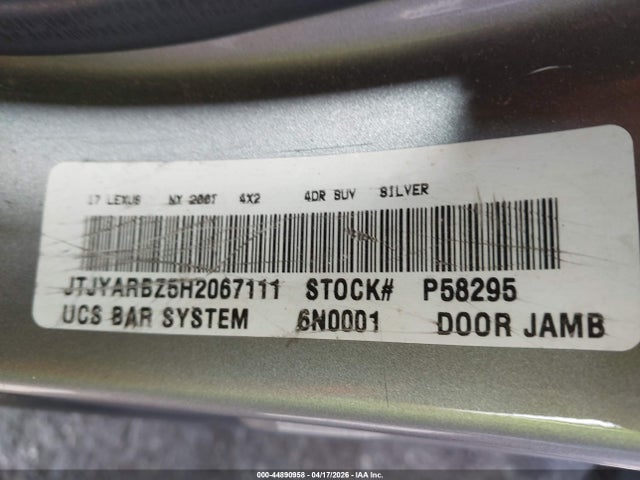 JTJYARBZ5H2067111 Lexus NX 200T