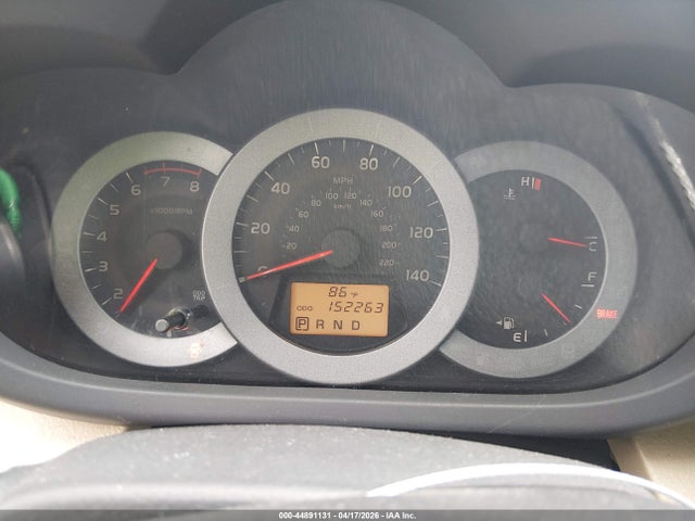 Aukcja sprzedaży 2010 Toyota Rav4, vin: 2T3ZF4DV4AW050495, numer aukcji: 44891131