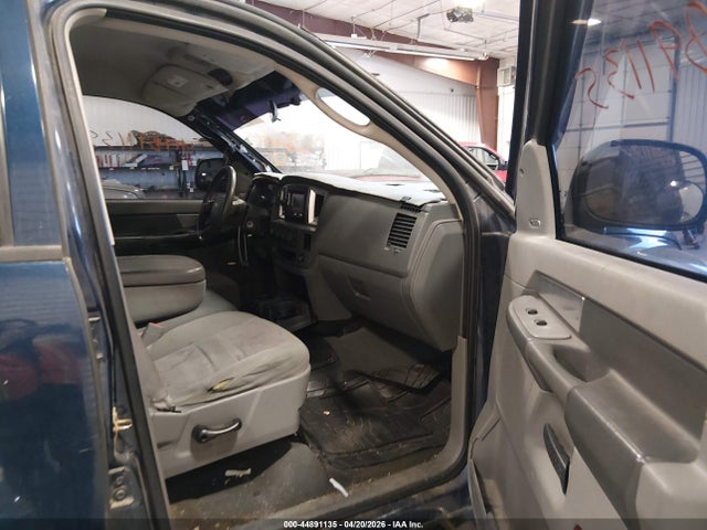 2007 Dodge Ram 1500 Slt/trx4 Off Road/sport მანქანა იყიდება აუქციონზე, vin: 1D7HU18267J589147, აუქციონის ნომერი: 44891135