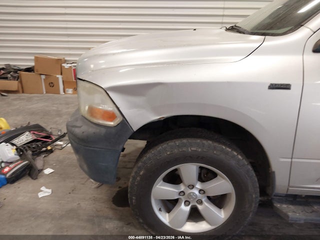 Aukcja sprzedaży 2012 Ram 1500 St, vin: 1C6RD7FP8CS252037, numer aukcji: 44891138